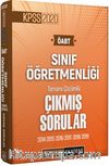 2020 ÖABT Sınıf Öğretmenliği Tamamı Çözümlü Çıkmış Sorular (2013-2014-2015-2016-2017-2018 - 2019)