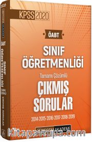 2020 ÖABT Sınıf Öğretmenliği Tamamı Çözümlü Çıkmış Sorular (2013-2014-2015-2016-2017-2018 - 2019)