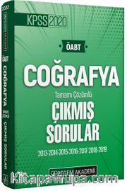 2020 ÖABT Coğrafya Tamamı Çözümlü Çıkmış Sorular (2013 - 2014 - 2015 - 2016 - 2017-2018-2019)