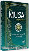 Hz. Musa (a.s) / Peygamberler Tarihi