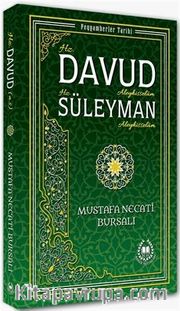 Hz. Davud ve Hz. Süleyman ( a.s.) / Peygamberler Tarihi