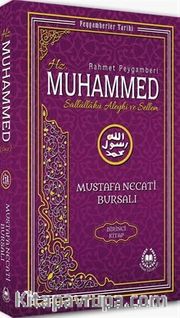 Hz. Muhammed (s.a.v.) Birinci Kitap / Peygamberler Tarihi