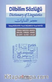 Dilbilim Sözlüğü <br /> Dictionary Of Linguistics