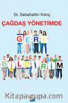 Çağdaş Yönetimde Geri Bildirim