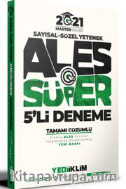 2021 Master Serisi Ales Sayısal-Sözel Yetenek Tamamı Çözümlü Süper 5'li Deneme