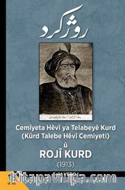 Cemiyeta Hevi Ya Telabeye Kurdan U Roji Kurd