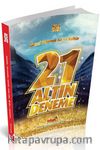 2016 KPSS Genel Yetenek Genel Kültür 21 Altın Deneme