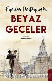 Beyaz Geceler