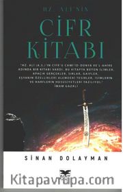 Hz.Ali’nin Cifir Kitabı