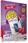 KPSS Hukuk (Anayasa-İdare) Özel Ders Notları (Akıllı Telefon Uygulamalı)