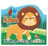 Aslan / Şekilli Kitap