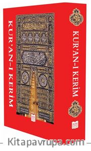 Kur'an-ı Kerim