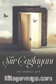 Şiir Çağlayanı