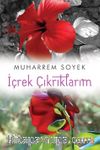İçrek Çıkrıklarım