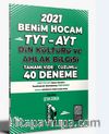 2021 TYT Din Kültürü ve Ahlak Bilgisi Tamamı Video Çözümlü 40 Deneme Sınavı