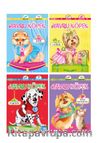 Yavru Köpek Seti 4’lü Kitap Seti / 4 Çıkartmalı Kitap Bir Arada