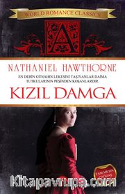 Kızıl Damga 
