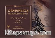 Osmanlıca Rika Yazı Alıştırma Defteri