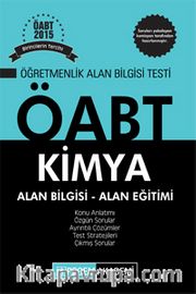 2016 KPSS ÖABT Kimya Konu Anlatımlı (Alan Bilgisi - Alan Eğitimi)