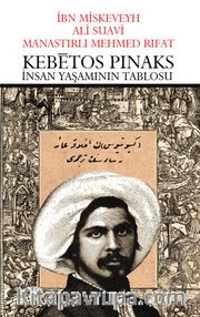 Kebetos Pinaks <br /> İnsan Yaşamının Tablosu