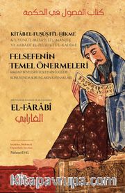 Felsefenin Temel Önermeleri <br /> Mantık Ve Eski Felsefenin İlkeleri Konusunda Sorunların Kaynakları