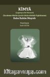 Kimya (Çağatayca Bir Mesnevi) (İnceleme-	Metin-Çeviri-Dizin-Sözlük-Tıpkıbasım) Baba Rahim Meşreb