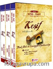 2016 KPSS ÖABT Keşif Türk Dili ve Edebiyatı Öğretmenliği Konu Anlatımı (3 Kitap)