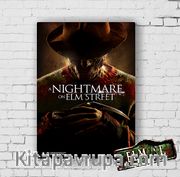 Ahşap Poster - Elm Street (BK-ES277) Lisanslı Ürün