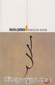 İhlas Çağrısı