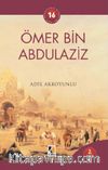 Beşinci Halife Ömer bin Abdülaziz