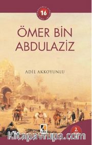 Beşinci Halife Ömer bin Abdülaziz