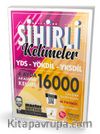 YDS YÖKDİL YKSDİL Sihirli Kelimeler 4 Ayda 16000 Akademik Kelime Çek Kopart 16 Fasikül