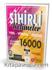 YDS YÖKDİL YKSDİL Sihirli Kelimeler 4 Ayda 16000 Akademik Kelime Çek Kopart 16 Fasikül
