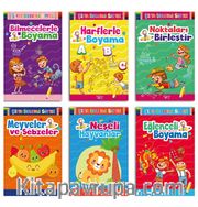 Şirin Boyama Seti (6 Kitap)