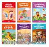 Çocuklar İçin Geleneksel Kitaplar Seti (6 Kitap) 