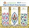 Magnetli Büyük Kitap Ayraçları / Tezhip Temalı