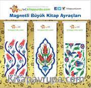 Magnetli Büyük Kitap Ayraçları / Tezhip Temalı