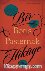 Bir Hikaye