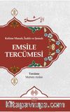 Kelime Manalı, İzahlı Ve Şemalı Emsile Tercümesi