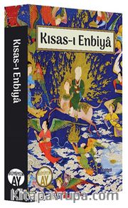 Kısas-ı Enbiya