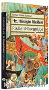 Hz. Hüseyin Risalesi & Risale-i Hüseyniyye 
