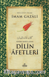 Kitabu Afati’l Lisan Dilin Afetleri