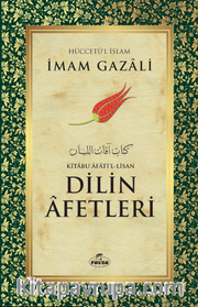 Kitabu Afati’l Lisan Dilin Afetleri