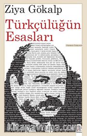 Türkçülüğün Esasları
