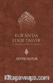 Kur'an'da Edebi Tasvir