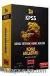 2021 KPSS Genel Yetenek Genel Kültür Konu Anlatımlı Modüler Set Mürekkep Serisi