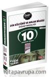 2016 KPSS ÖABT Din Kültürü ve Ahlak Bigisi Öğretmenliği Tamamı Çözümlü 10 Deneme Sınavı