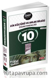 2016 KPSS ÖABT Din Kültürü ve Ahlak Bigisi Öğretmenliği Tamamı Çözümlü 10 Deneme Sınavı
