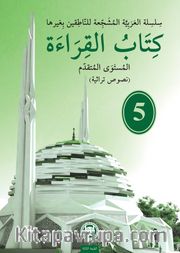 Kitabu'l-Kıraat 5