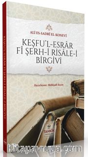 Keşfu’l Esrar Fi Şerh-i Risale-i Birgivi